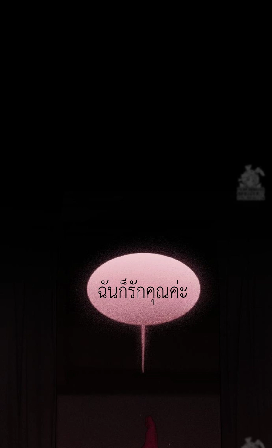 Doujin-Lc- อ่าน โดจิน มังฮวา เกาหลี ญี่ปุ่น จีน แปลไทย Lily of the Valley ตอนที่ 1 2 3 4 5 6 7 8 9 10 11 12 13 14 ฟรี ไม่มีโฆษณา อ่าน โดจิน Manhwa เกาหลี ญี่ปุ่น จีน เรามีครบ คัดมาให้เน้นๆ โดจิน 18+ รับประกันความฟินโดย  Doujin Lc